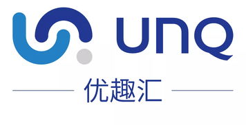 2020年上海美博會 2020年上海美容展 2020年上海美妝展