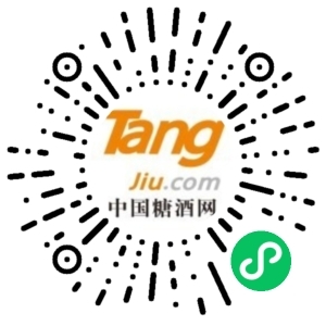 斑馬物流海淘轉運物流平臺