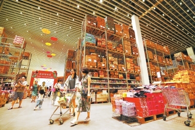 家門口&ldquo;海淘&rdquo;多了新去處