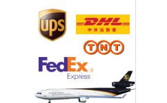 煙臺國際快遞哪個(gè)產(chǎn)品好,品質(zhì)好的青島物流的服務(wù)好不好